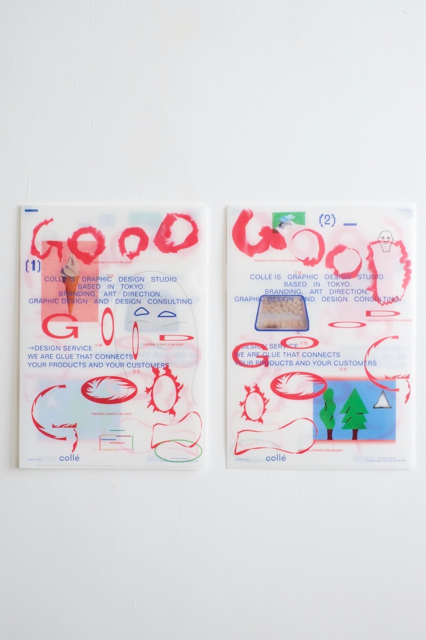 GOOD GOOD GOOD collé A4 plastic folder × 3