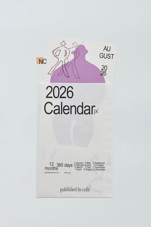2026 Calendar
