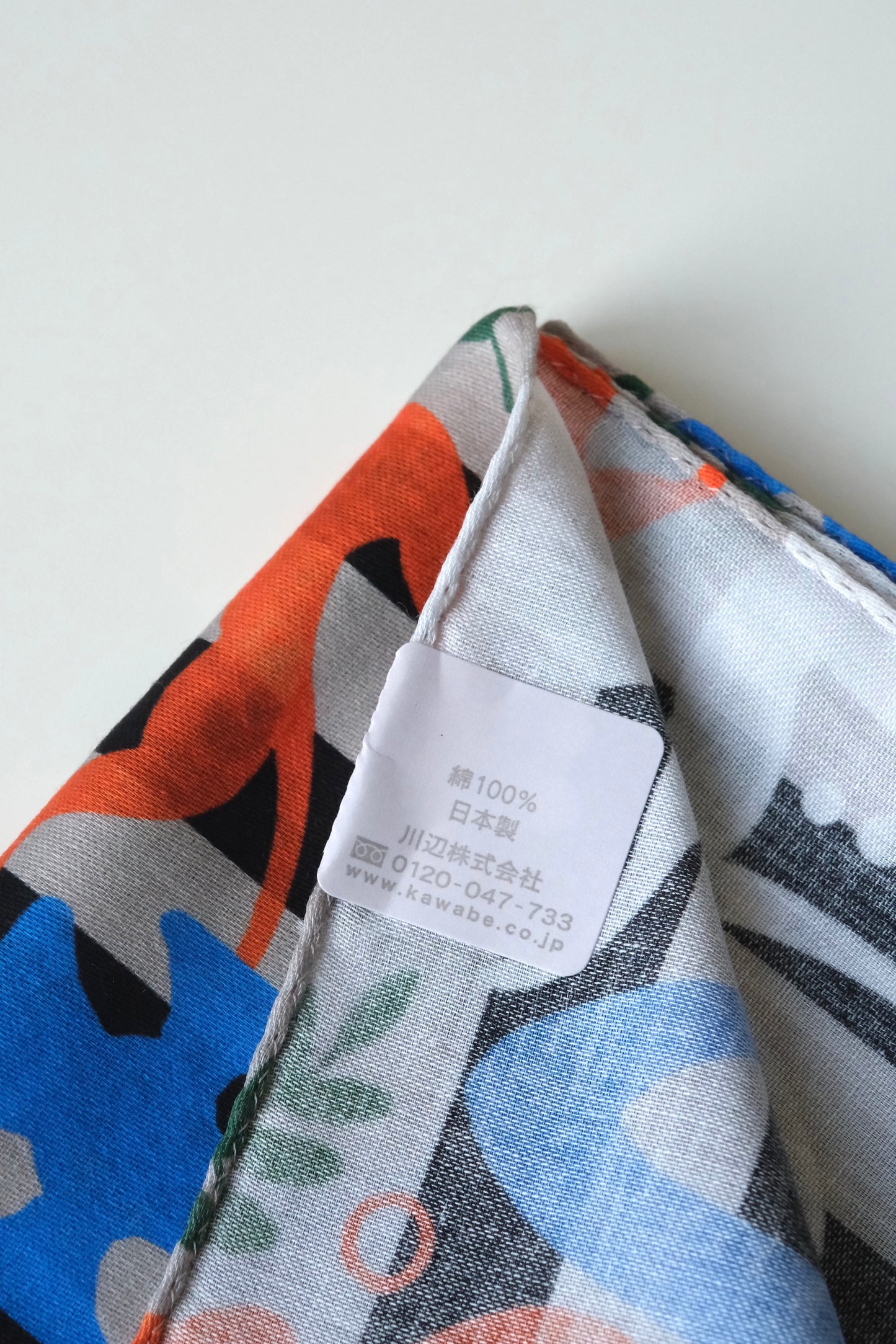 Vivienne Westwood Scarf