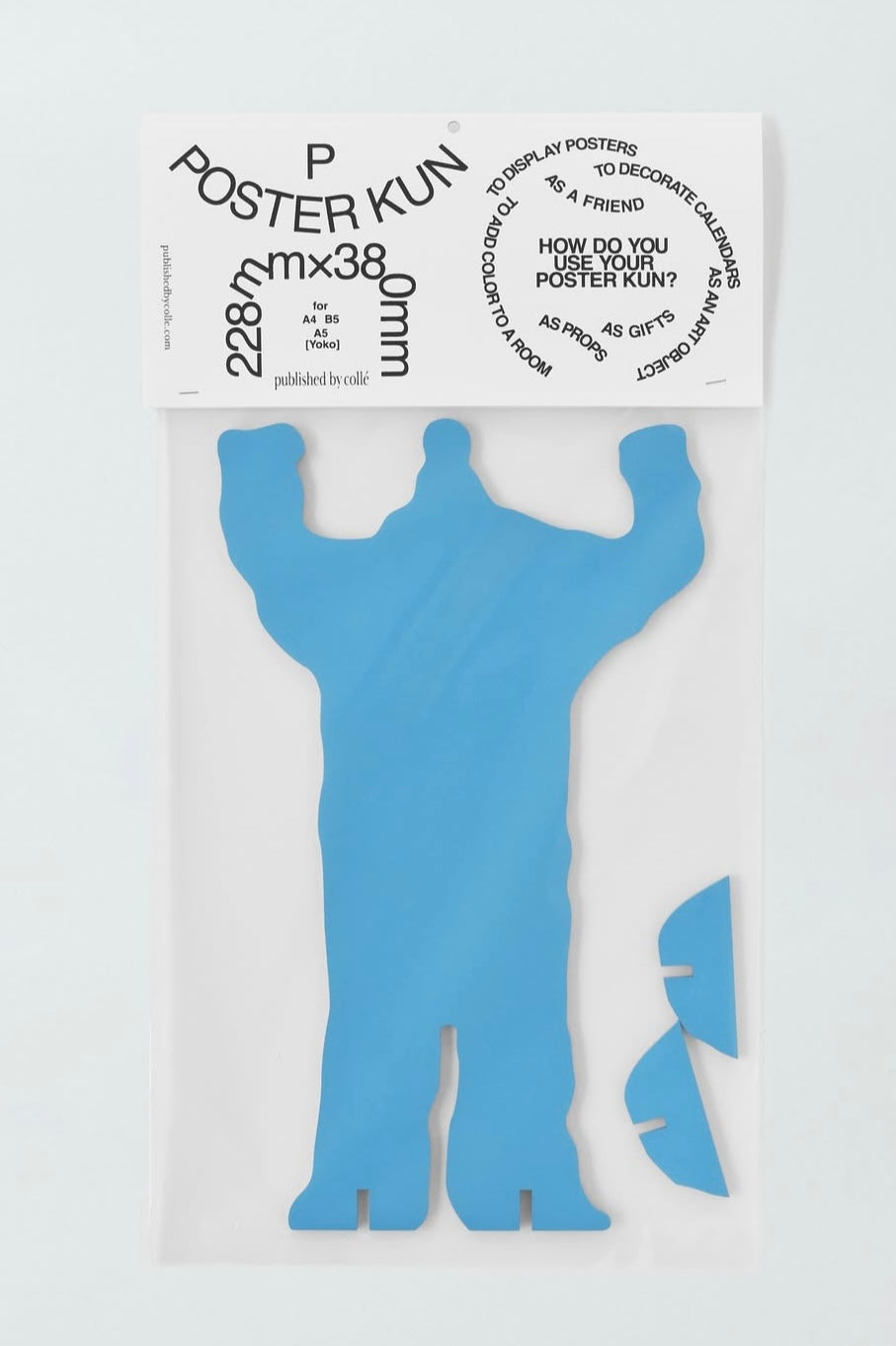 POSTER KUN
