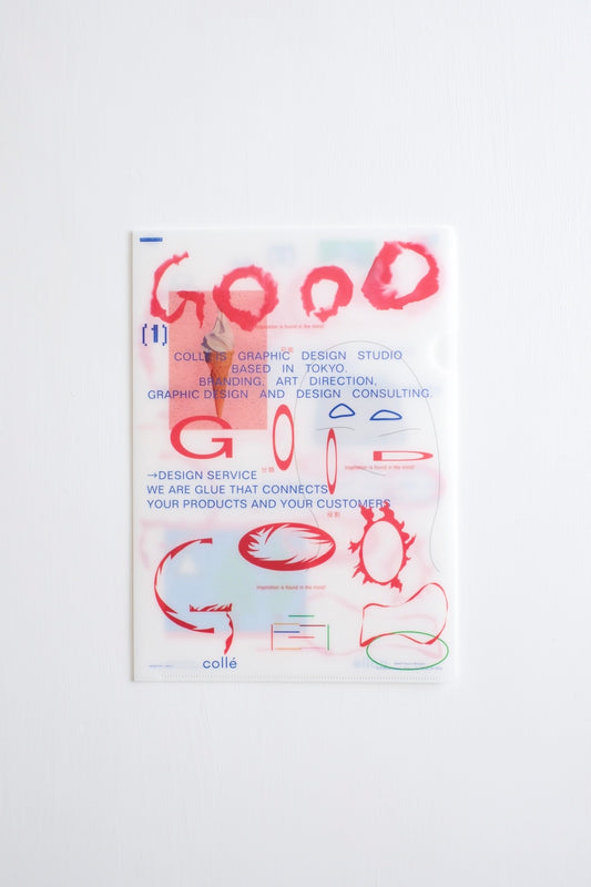 GOOD GOOD GOOD collé A4 plastic folder × 3