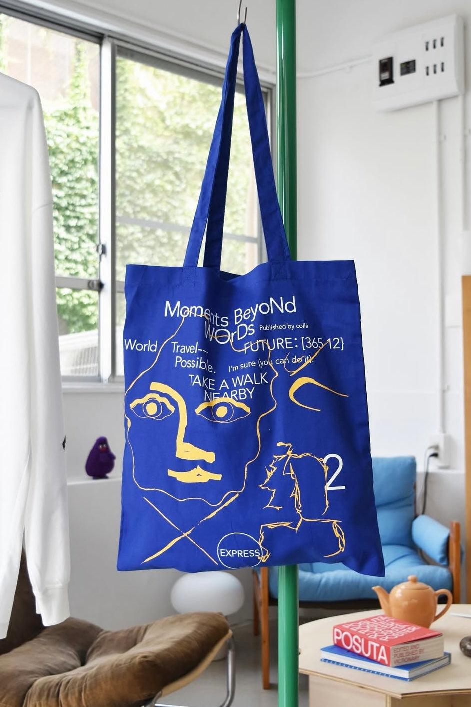 Moments BeyoNd WOrDs TOTE BAG