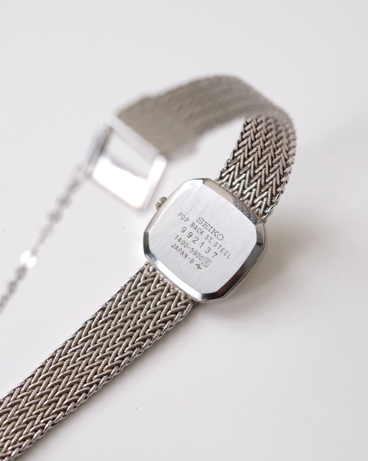 Vintage Seiko