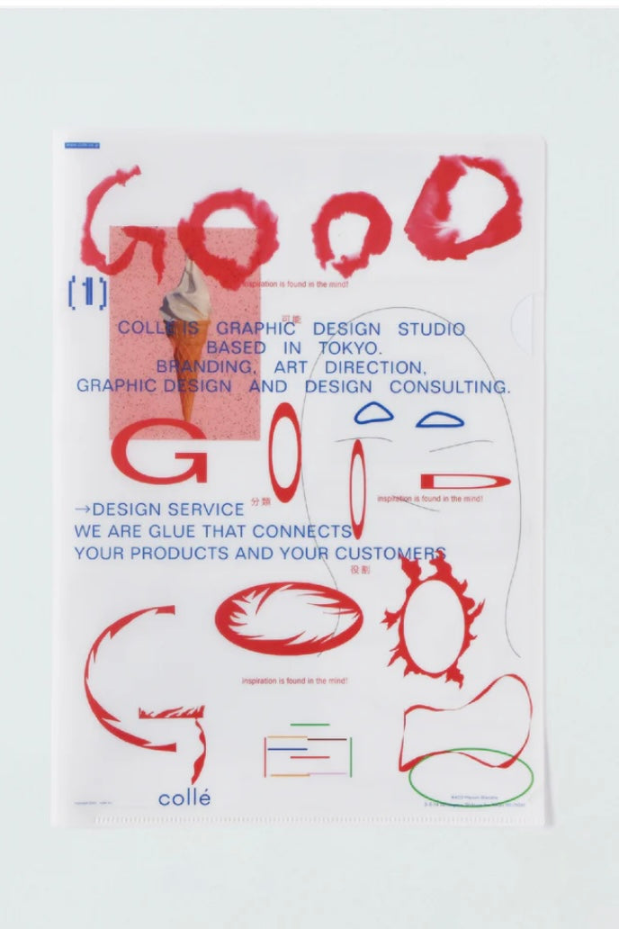 GOOD GOOD GOOD collé A4 plastic folder × 3