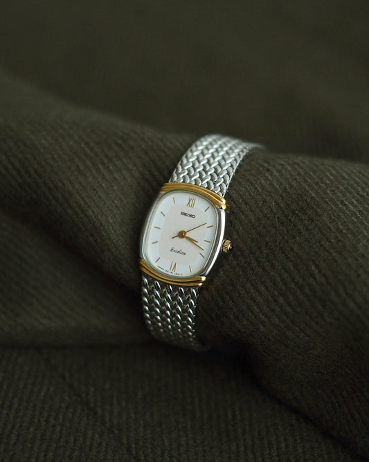 Vintage Seiko Exceline Watch