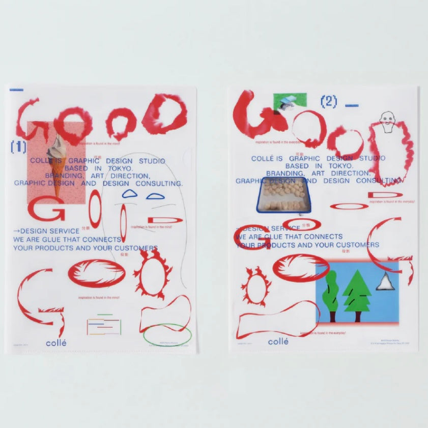 GOOD GOOD GOOD collé A4 plastic folder × 3
