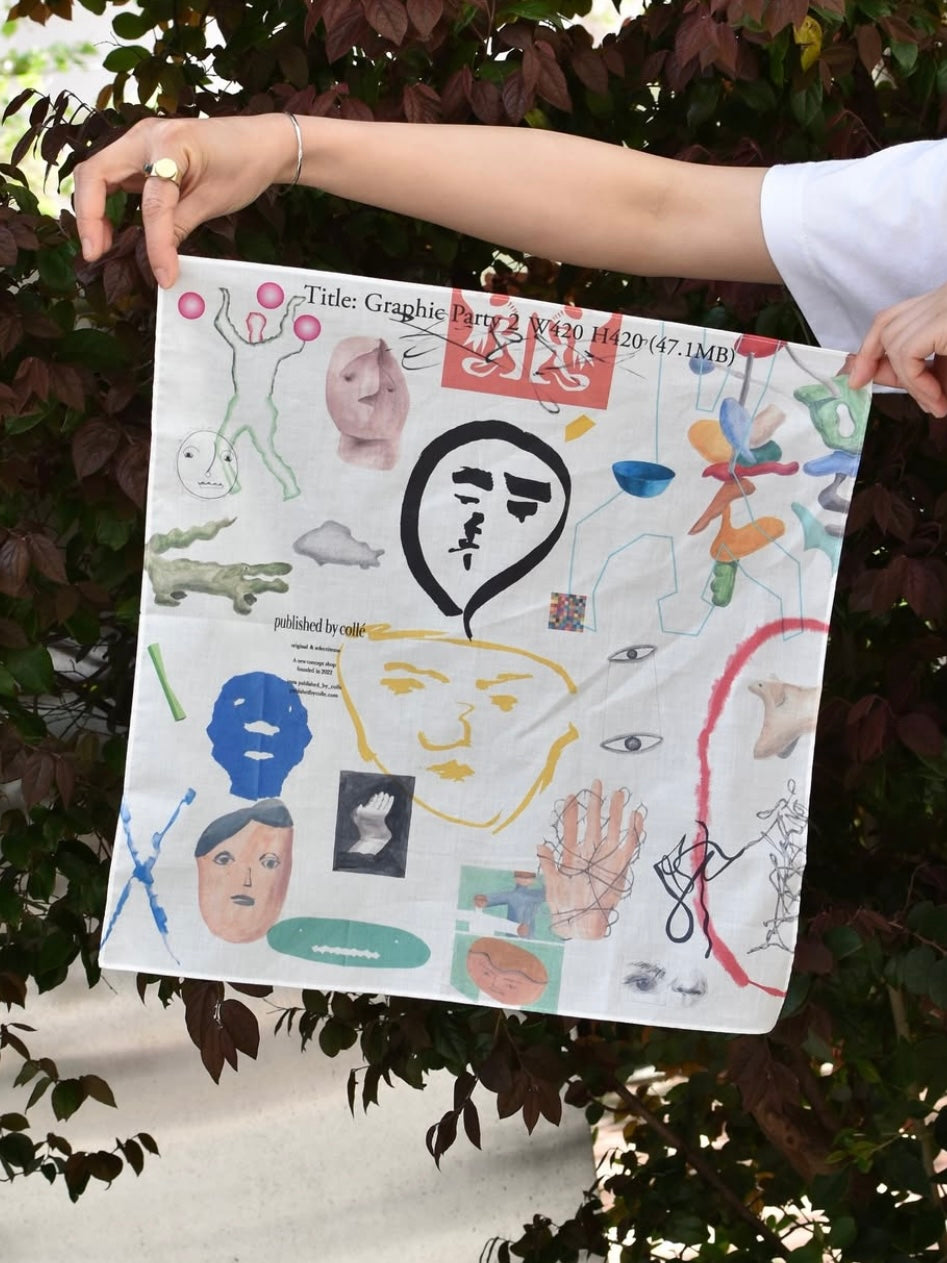 graphic party 2 Handkerchief